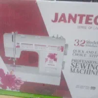 چرخ خیاطی جانتک با گارانتی