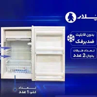 یخچال هتلی پلار|یخچال و فریزر|کرج, شهرک فهمیده|دیوار