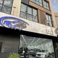 منشی|استخدام بازاریابی و فروش|تهران, بهمن یار|دیوار