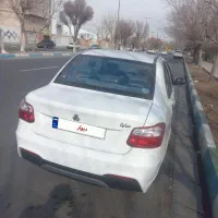 ساینا 85 گانه