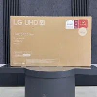 تلویزیون 55 اینچ ال جی 2025 UA8500|تلویزیون و پروژکتور|تهران, دکتر هوشیار|دیوار