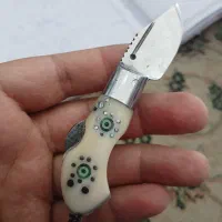 چاقو پدر