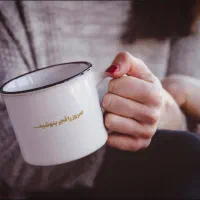 استخدام نیروی خانوم جوان شیفت صبح