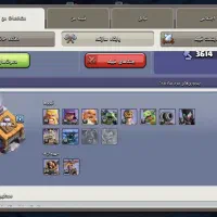 اکانت کلش رویال و کلش اف کلنز|کنسول، بازی ویدئویی و آنلاین|شیراز, دانشگاه شیراز|دیوار