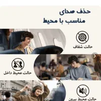 هدفون بی سیم|لوازم جانبی موبایل و تبلت|فردیس, فردیس|دیوار