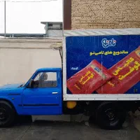 نیسان آبی یخچالدار