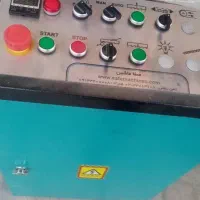 اره نواری ۵۵۰ نو صفا