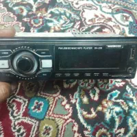 پخش ماشین سالم