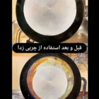 اسپری نانو تک اصلی حک دار|مواد شوینده و دستمال کاغذی|بهبهان, |دیوار