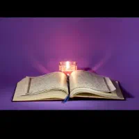 دعا واستخاره وسرکتاب