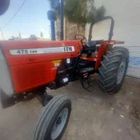 تراکتور۴۷۵ تک