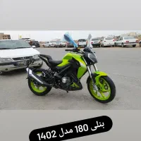 بنلی 180 مدل 1402 سبز فسفری.مدارک کامل