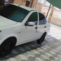 ساینا دوگانه