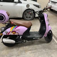 موتور ms1