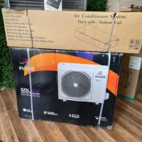 داکت ایوولی و هایسنس قیمت قدیم