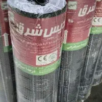نصب‌واجرای‌ایزوگام|خدمات پیشه و مهارت|اسلام‌‌آباد غرب, |دیوار