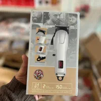 ریش تراش شارژی حرفه ای دیجیتال Professional