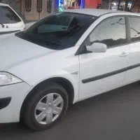 مگان کم کار خانگی