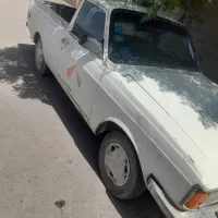 پیکان وانت تمیز