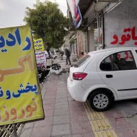 مغازه اجاره ورودی وحیدیه بر اصلی بلوار|اجارهٔ مغازه و غرفه|وحیدیه, |دیوار