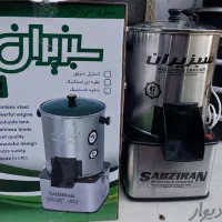 سبزی خردکن ۶کیلویی سبز ایران (موتور بزرگ)