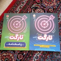 کتاب های تیزهوشان|کتاب و مجله ادبی|خرمآباد, |دیوار