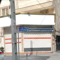 اجاره مغازه