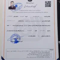 درب و پنجره دوجداره یو پی وی سی upvc  آلومینیوم