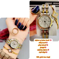 بدلیجات روز مرد و زن رسید|بدلیجات|نیشابور, گنبد سبز|دیوار