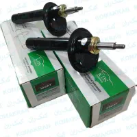 معاوضه کمک اسپرت پارس