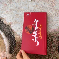 نقاشی چشم هاش رو بهش هدیه بده