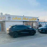 زمین های باغی500متری مجموعه باغی شاهنامه اقساطی