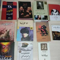 ۱۱ کتاب ادبیات جهان(داستایفسکی اورول و..) در حد نو