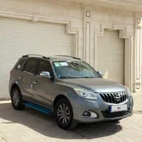 هایما S7 مدل 1397
