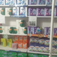 شوینده و بهداشتی