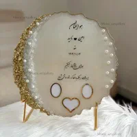 انواع کار رزینی