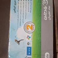 مانیتور ال جی با جعبه LG|قطعات و لوازم جانبی رایانه|بابل, |دیوار