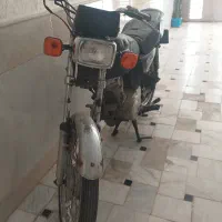 موتورملی۸۸
