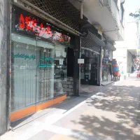 اجاره مغازه با متراژ ۶۰ متر و ۳۰ متر بالکن.