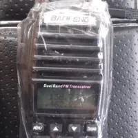 بیسیم بافنگ