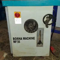 گندگی و فرز پایه دار و سه کاره فلکه ۶۰ نوین چوب|ماشین‌آلات صنعتی|لاهیجان, گلستان|دیوار