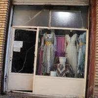 فروش فوری توافقی