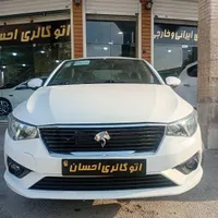 تارا v4 مدل 1404 نقد و اقساط 10 ماهه (احسان )