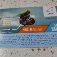 یک عدد سیم خط دایمی همراه اول ۰۹۱۴۳۱۰۰۲۸۱