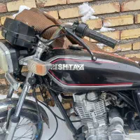 موتور پیشتاز ۱۵۰