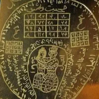 سرکتاب و انواع دعا