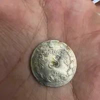 تعدادی سکه قدیمی کلکسیونی