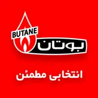 فروش پکیج های در حد و آکبند