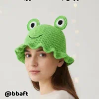 بافت کلاه هر رنگ وهر مدل|لباس|زنجان, |دیوار