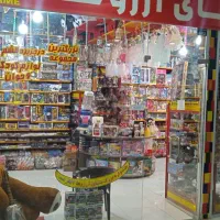 فروش ویژه اسباببازی وکمک اموزشی به مناسبت روزدختر|اسباب‌‌بازی|قشم, |دیوار